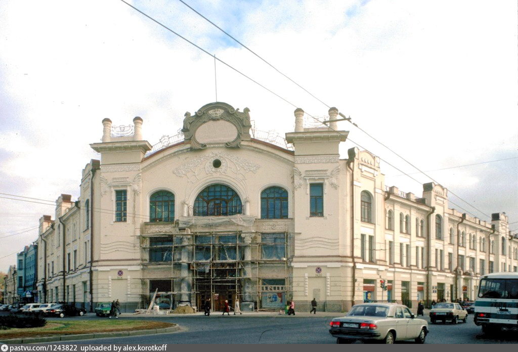 Пассаж второва ул льва толстого 144 фото Пассаж А. Ф. Второва - Retro photos