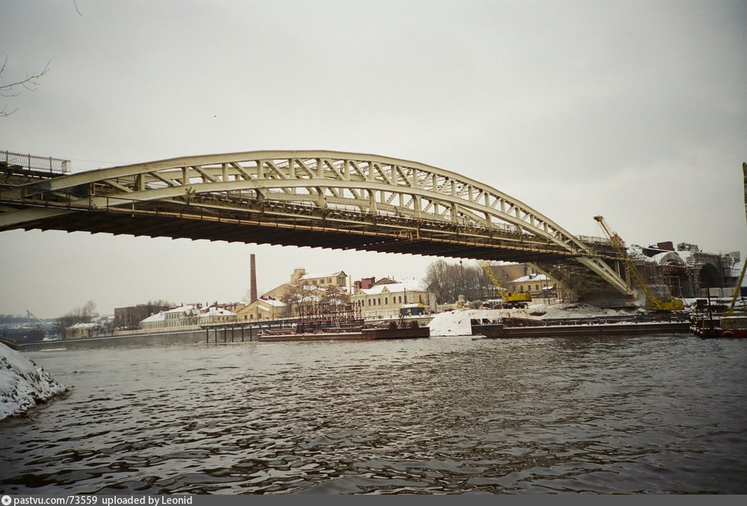 Москва андреевский мост фотографии