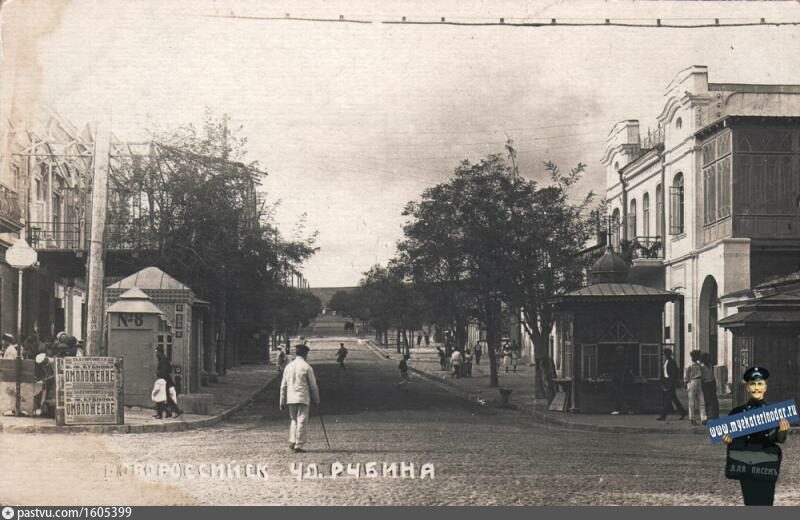 Улица рубина. Улица Рубина Новороссийск. Новороссийская улица 1930 года. Старая улица советов Новороссийск. Улица Рубина 1 Новороссийск.