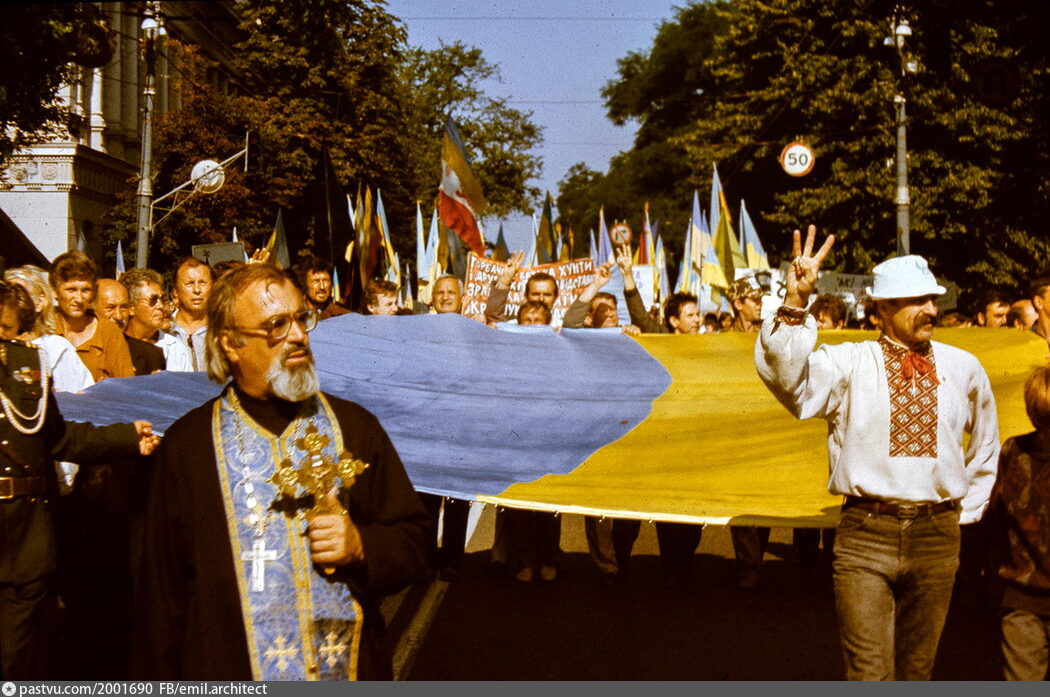 Великий парламент