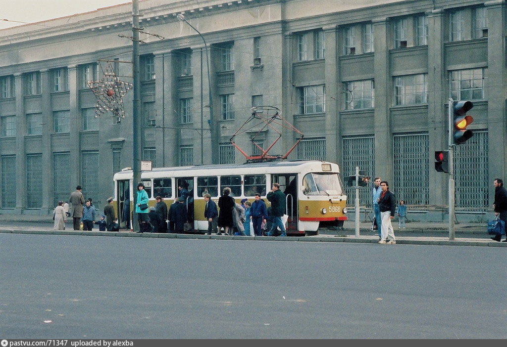 Москва в 80 90 годы