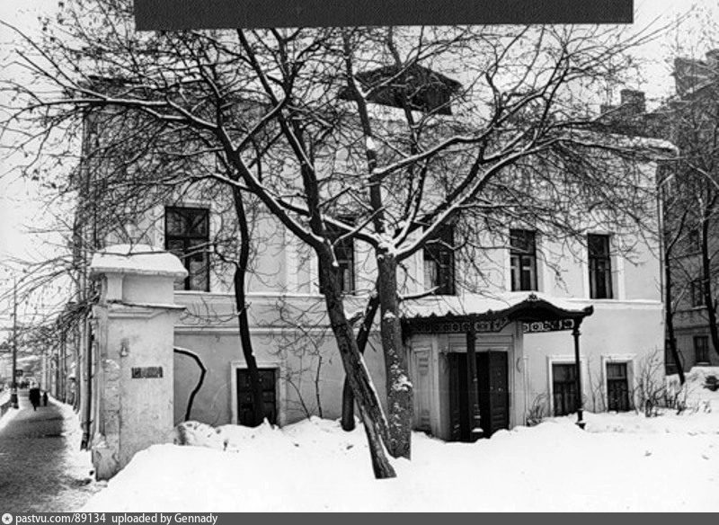 Фото Таганской Улицы