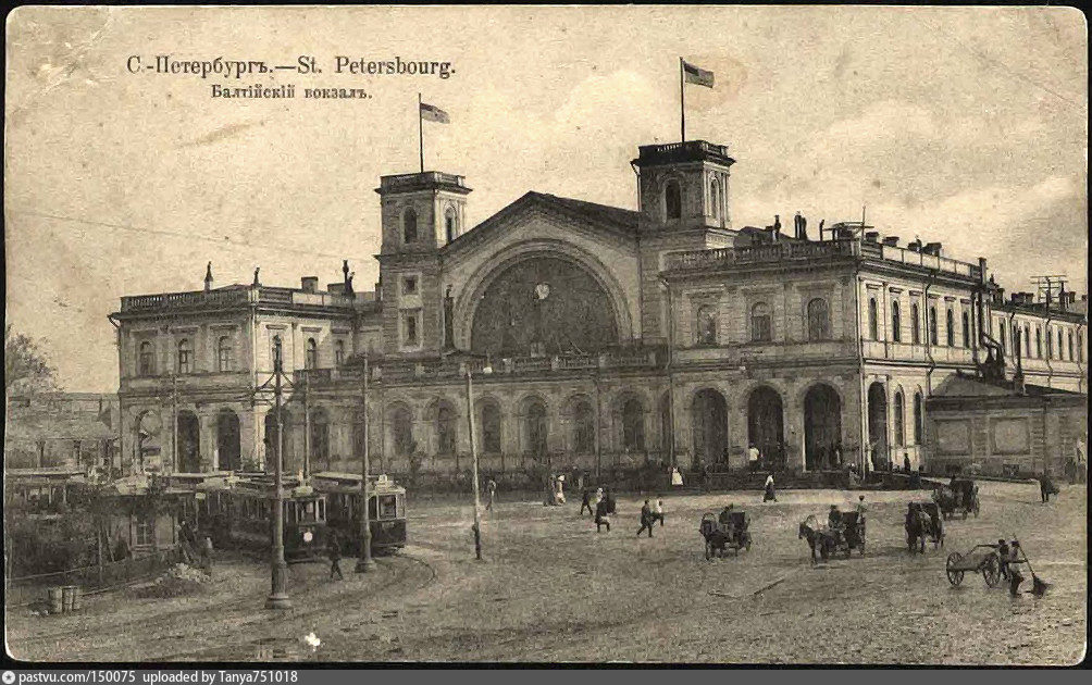 Фото балтийского вокзала в санкт петербурге