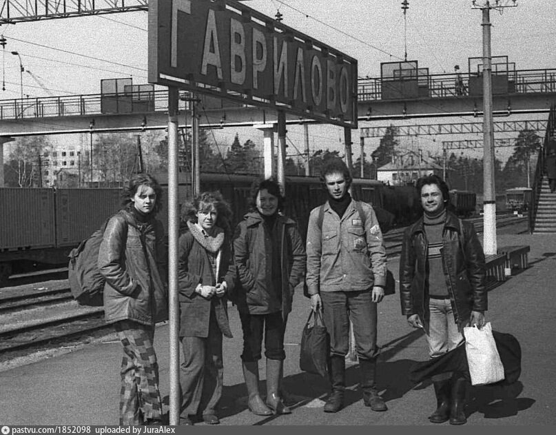 Старинные фото станции Гаврилово  разных лет. Поезда,Россия,История