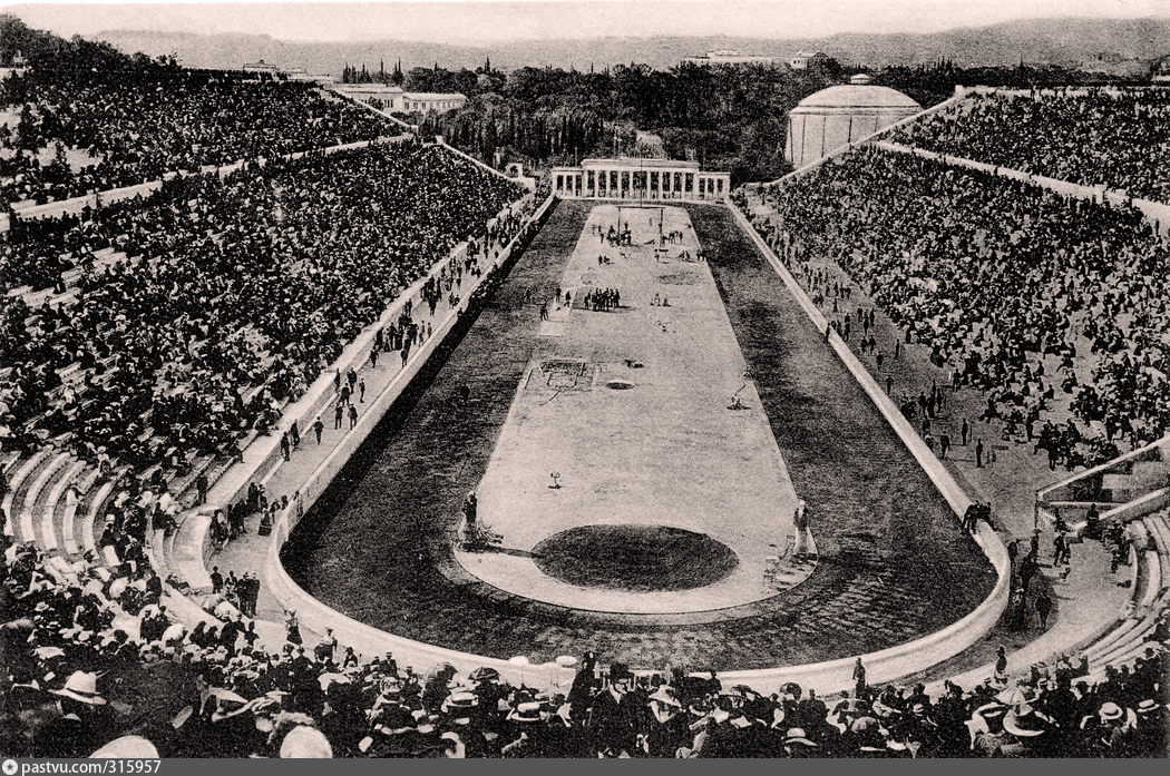 Олимпийские стадион Афины 1896. Олимпийский стадион 1896 года. Мраморный стадион в Афинах 1896. Лондонский атлетический клуб 1865.