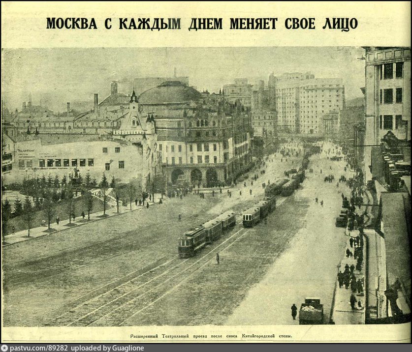 Театральный проспект ауди