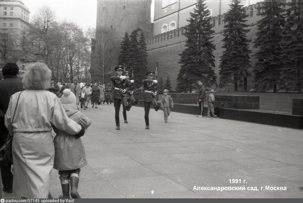 Старые фотографии александровского сада