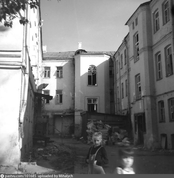 Москва моего детства