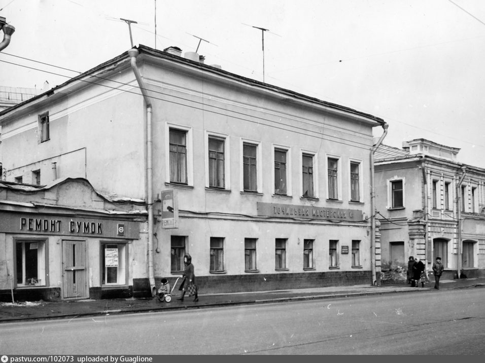 Москва ул чернышевского