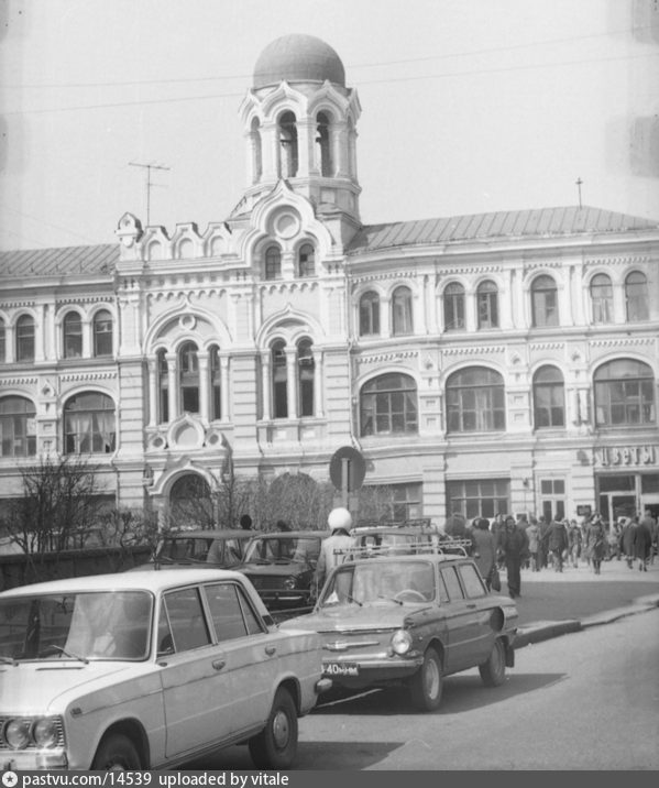 Никольская улица старые фотографии