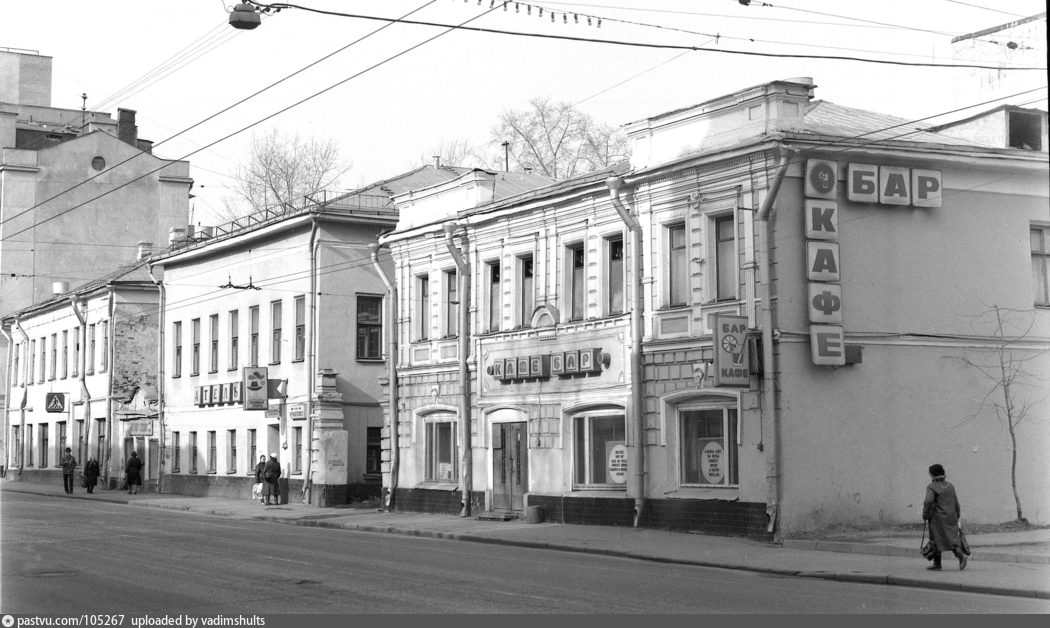 Москва ул чернышевского