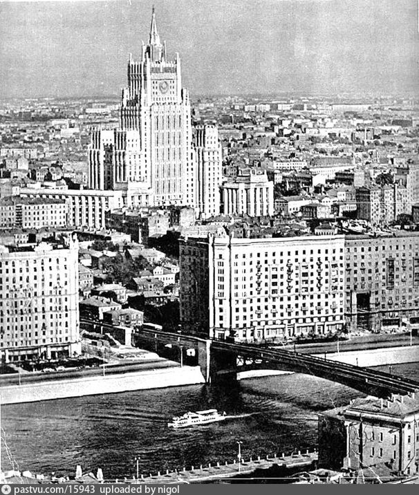 Москва 1952