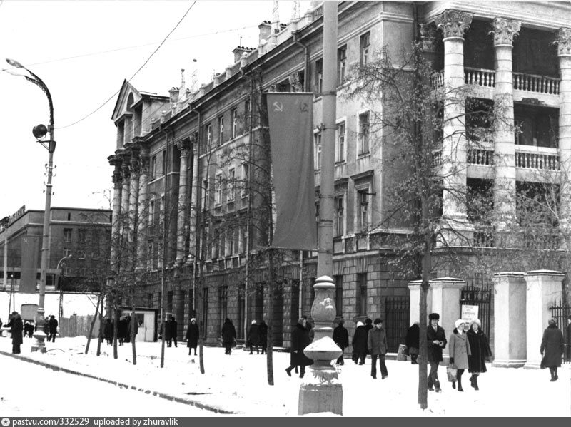 Спутниковые Фотографии Свердловска 1978 Год