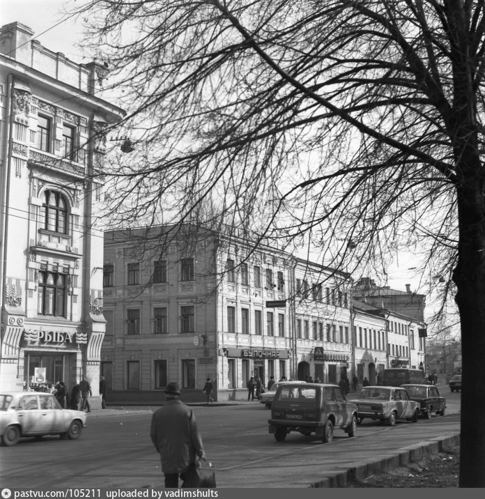 Ул чернышевского фото. Ул Чернышевского Москва. Московская Чернышевского здание. Чернышевская улица Москва. Ул Чернышевского в 70 годы в Москве.