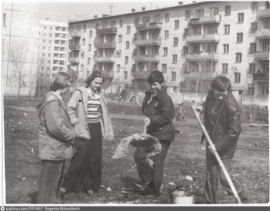 Фотографии 1977. 1977 Год СССР. Фото 1977 года. СССР 1977 год фото. 1977 Год события в СССР.