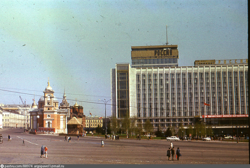 Гостиница москва в москве фото старые