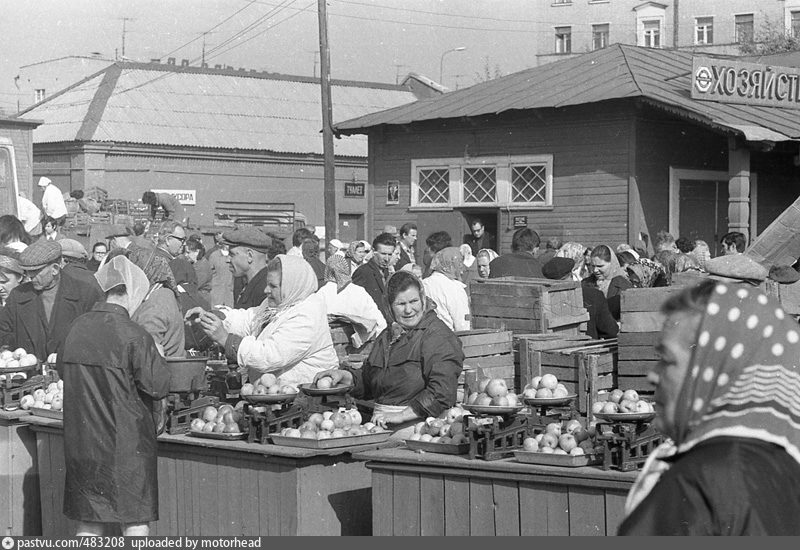 Коптевский рынок в москве