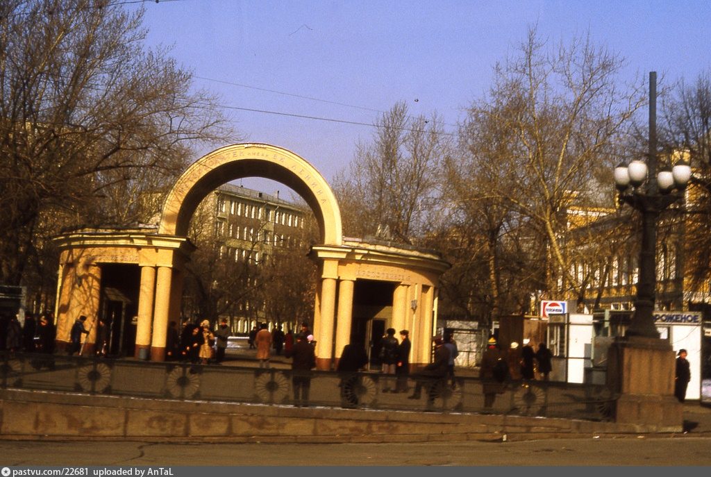 Станция кропоткинская архитектура