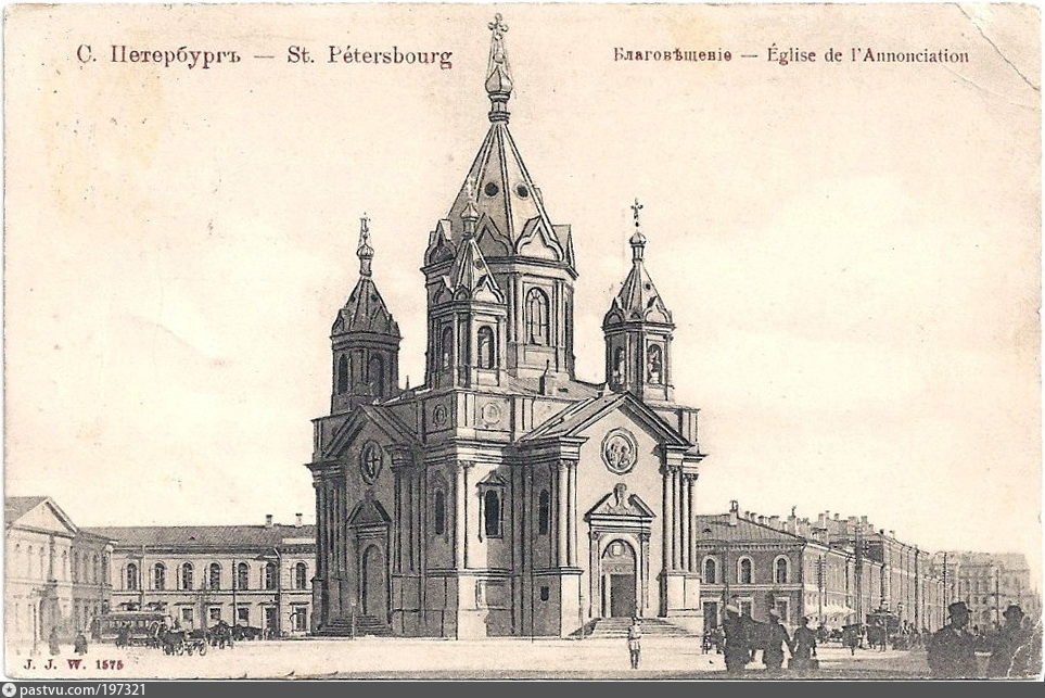 Благовещенская площадь санкт петербург