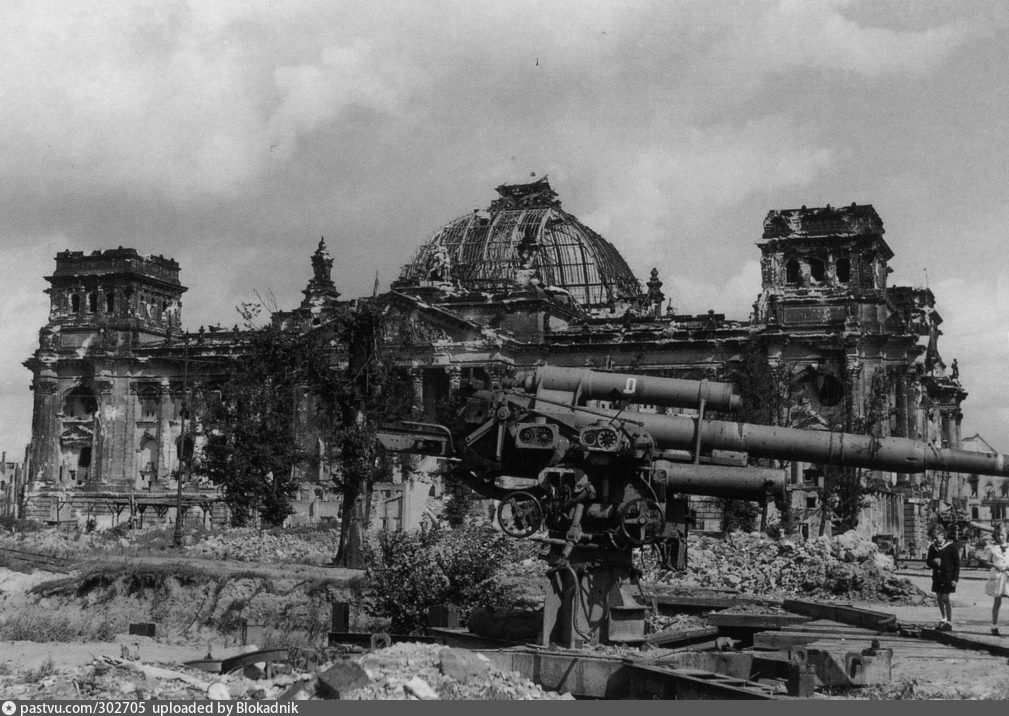 Reichstagsgebäude