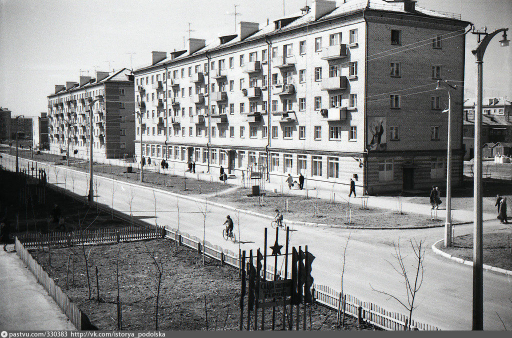 Старые фото 50 годов. Климовск 1980. Проспект 50 лет октября площадь Ленина. Ленинский проспект 50 лет назад. Хабаровск проспект 50 лет октября.