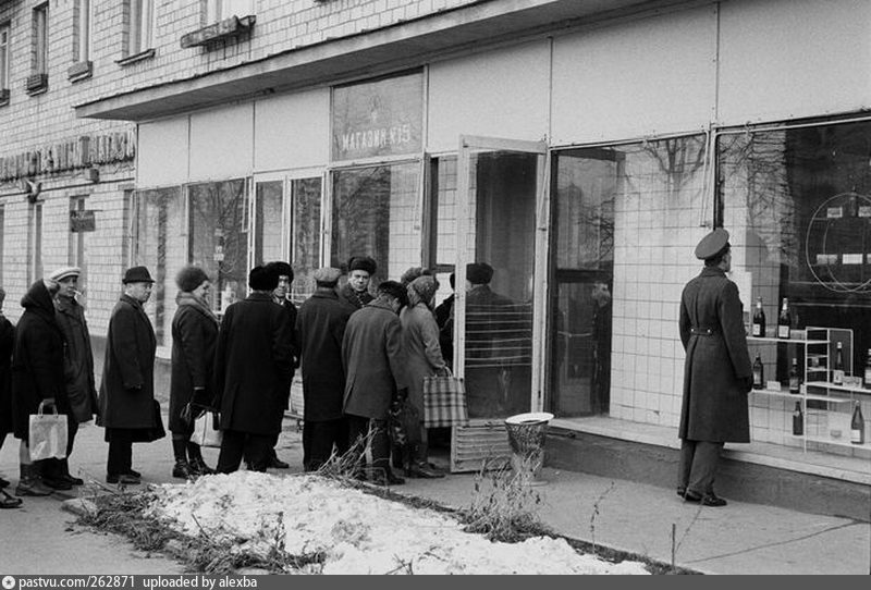 Ломоносовский проспект, 34