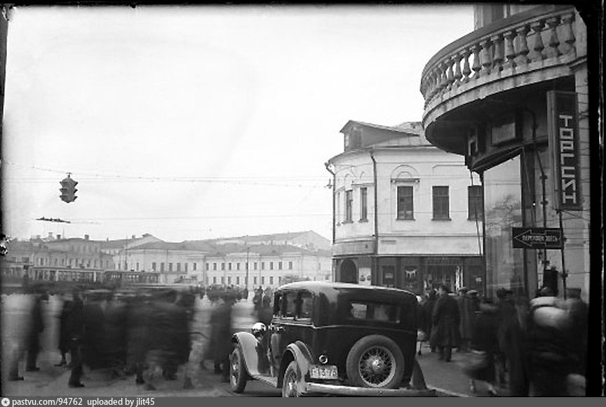 Москва 1934 года. Арбатская площадь 1930. Арбат в Москве 1934. Москва 1934 год. Москва 1934 год фото.