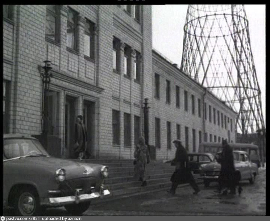 Шаболовка старые фотографии