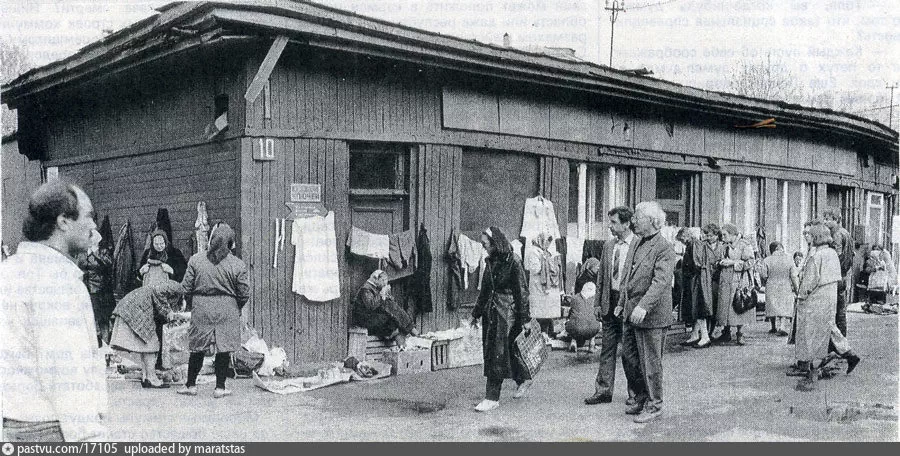 Тишинский рынок фото