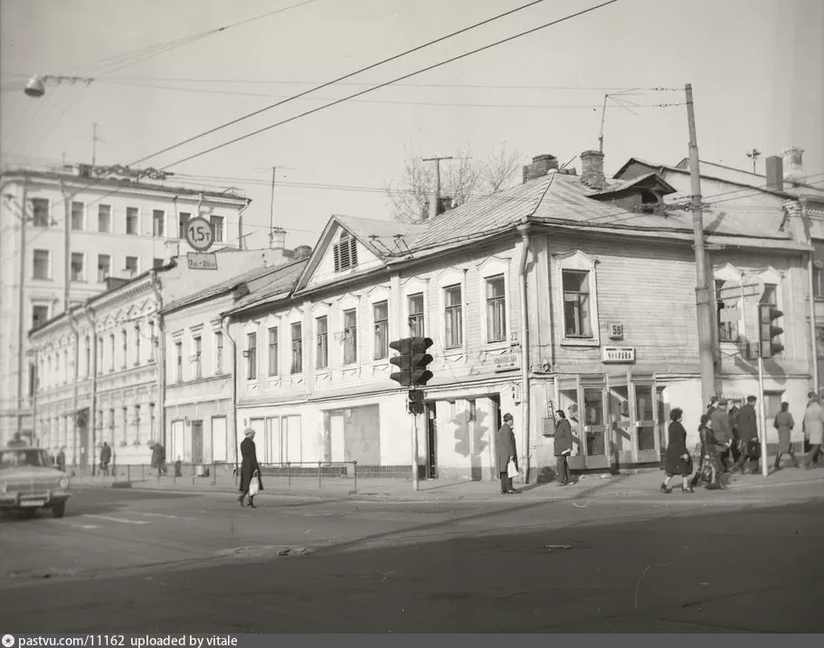 Площадь прямикова в москве старое