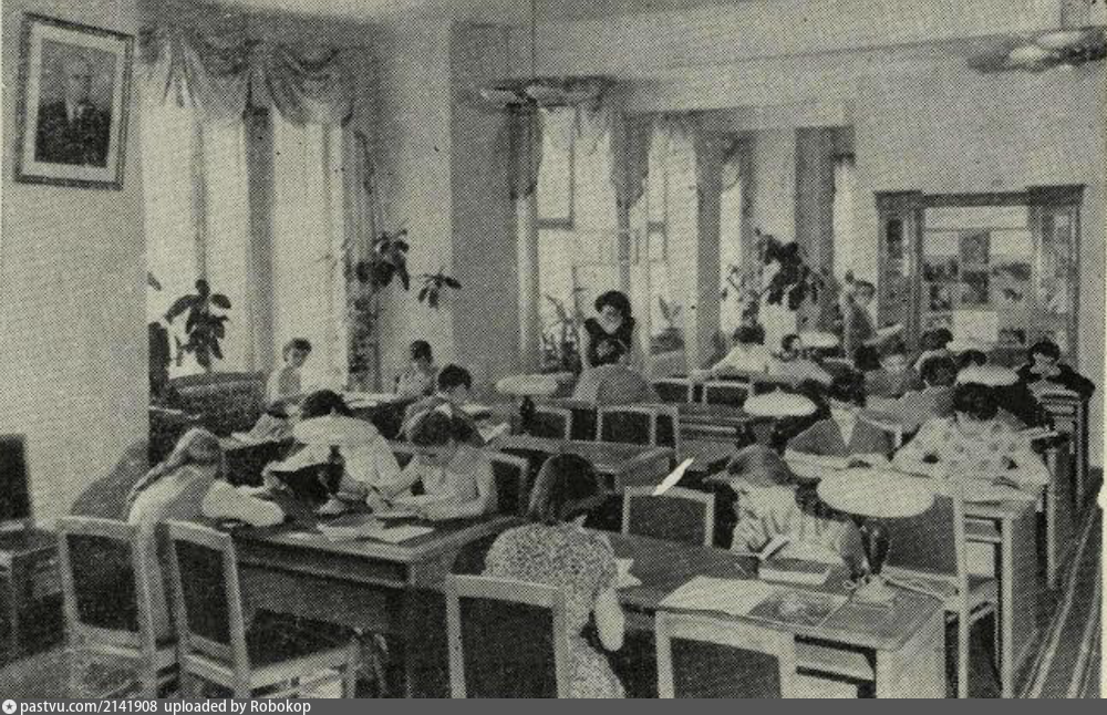 Читальный зал районной библиотеки №117 (Фрунзенская набережная, 50)