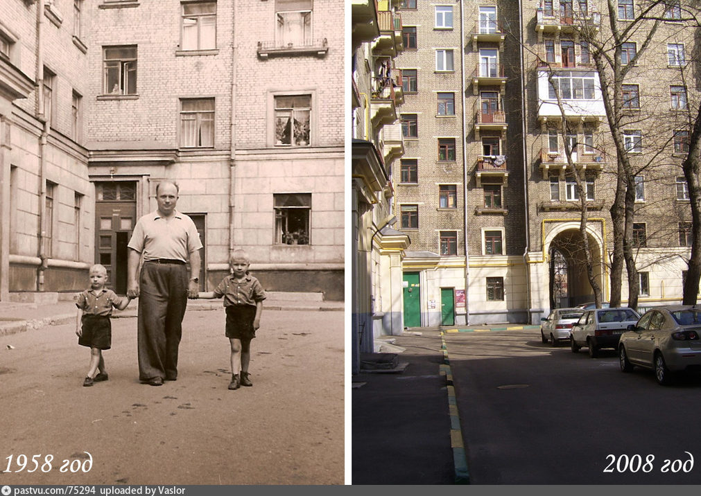 Москва моего детства