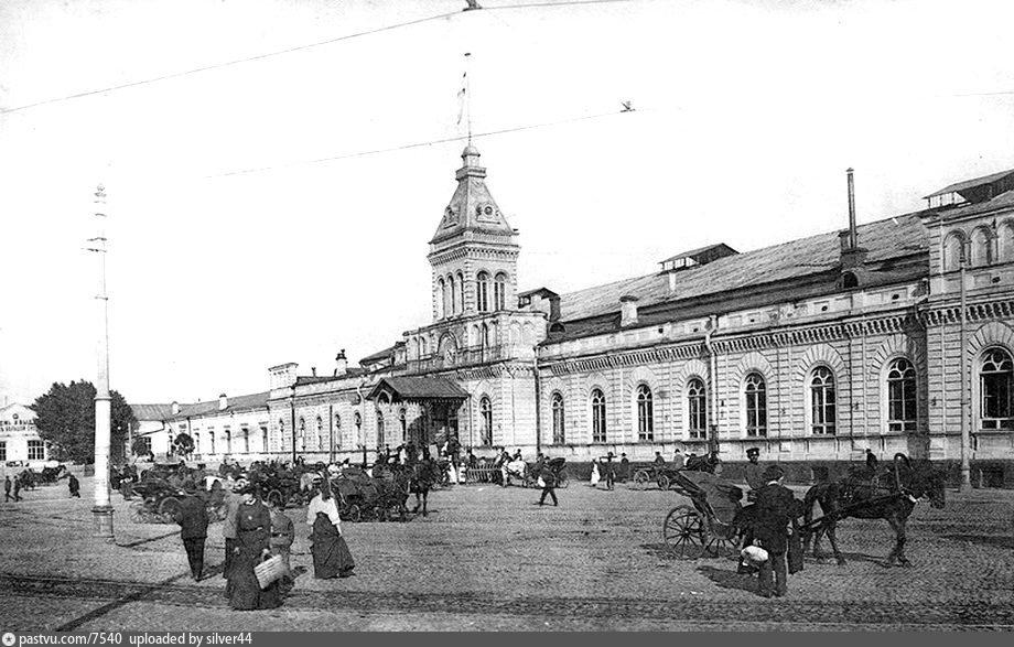 Казанский вокзал старые фото