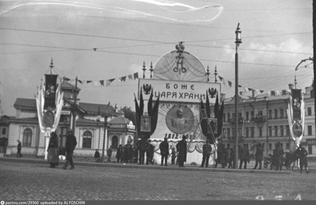 Тверская застава москва старые