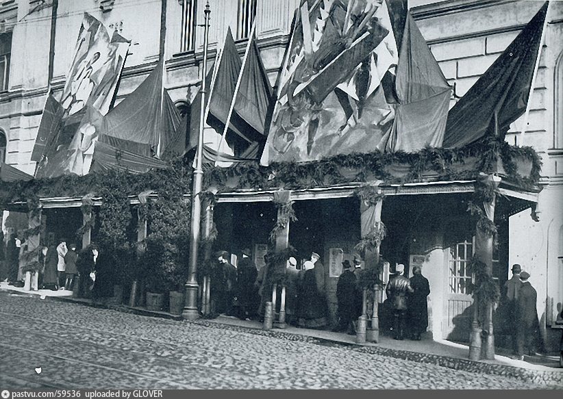 Служебный подъезд Большого Театра.