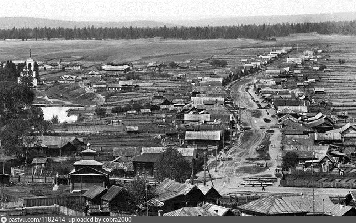 Свердловская область улица. История города Ревда Свердловской. Старая Ревда Ревдинский завод. Старая Ревда Свердловская область. Ревда Свердловской области старые фото Демидовский завод.