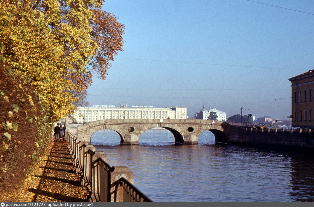 Прачечный мост в санкт петербурге фото