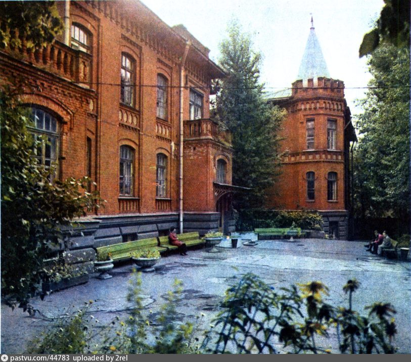 Институт мозга в москве