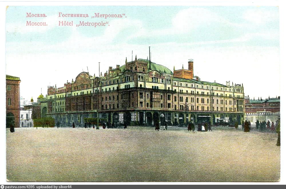 Гостиница метрополь москва план