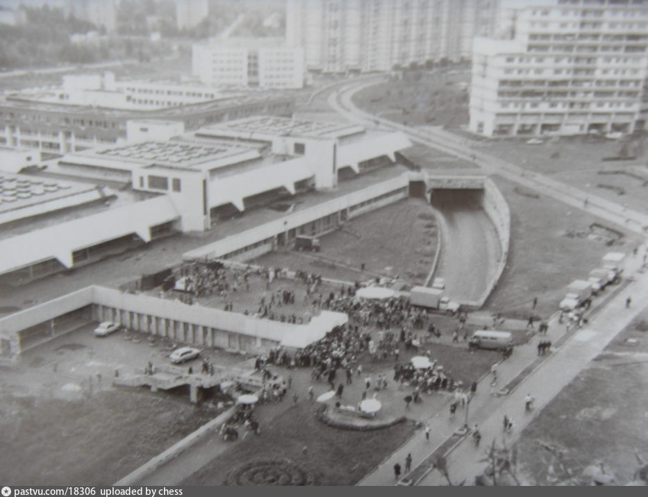 Чертаново северное старые фотографии