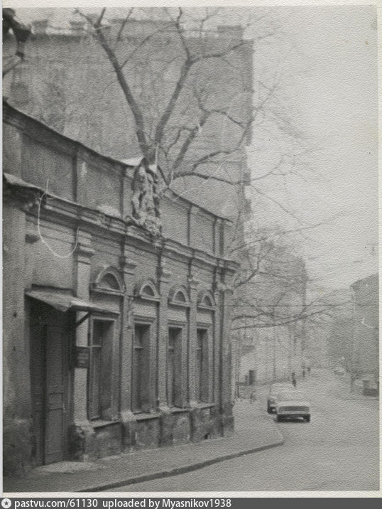 Старые фото брюсов переулок