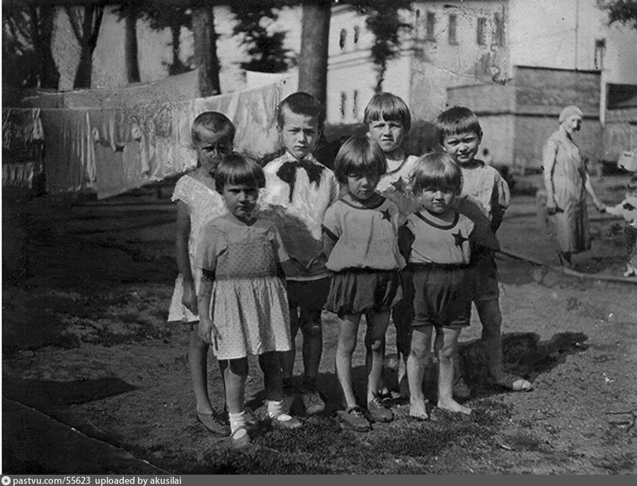 Фото довоенного двора