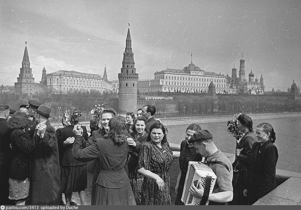 Российское советского времени. Москва 1945. Советский Союз в 1945 Москва. Москва май 1945. Кремль Москва 1945 года.