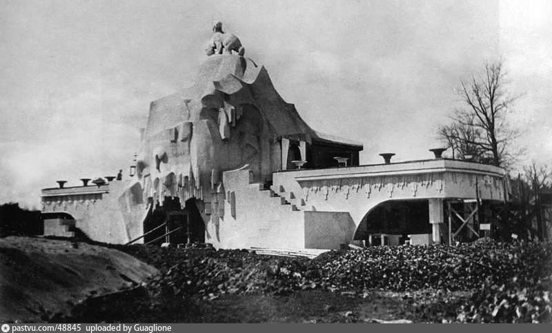 Кафе мороженое на вднх