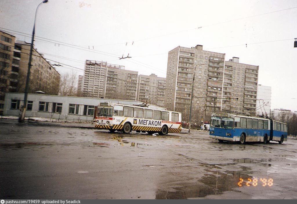 Москва 1998 год