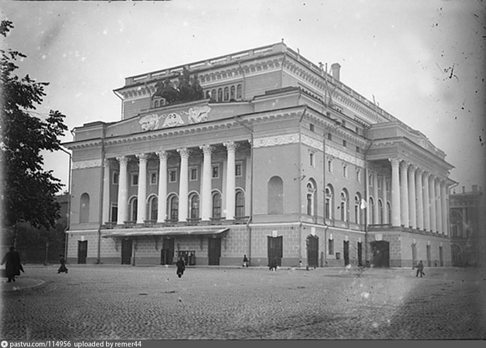 Театр старые фото. Александрийский театр в Санкт-Петербурге 19 век. Александринский театр Санкт-Петербург 19 век. Александринский театр в Петербурге 19 век. Александрийский театр 19 век.