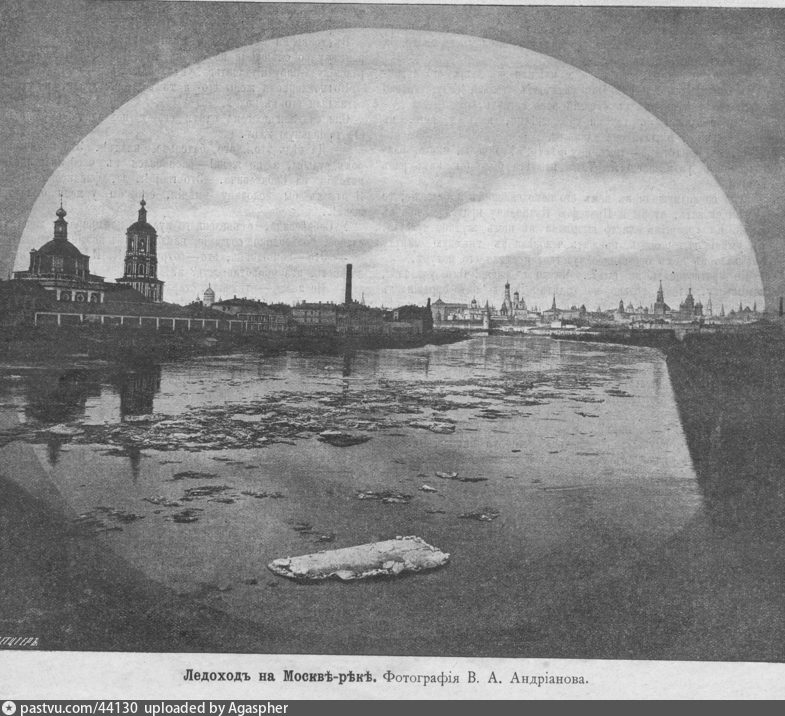 Москва 1852 год