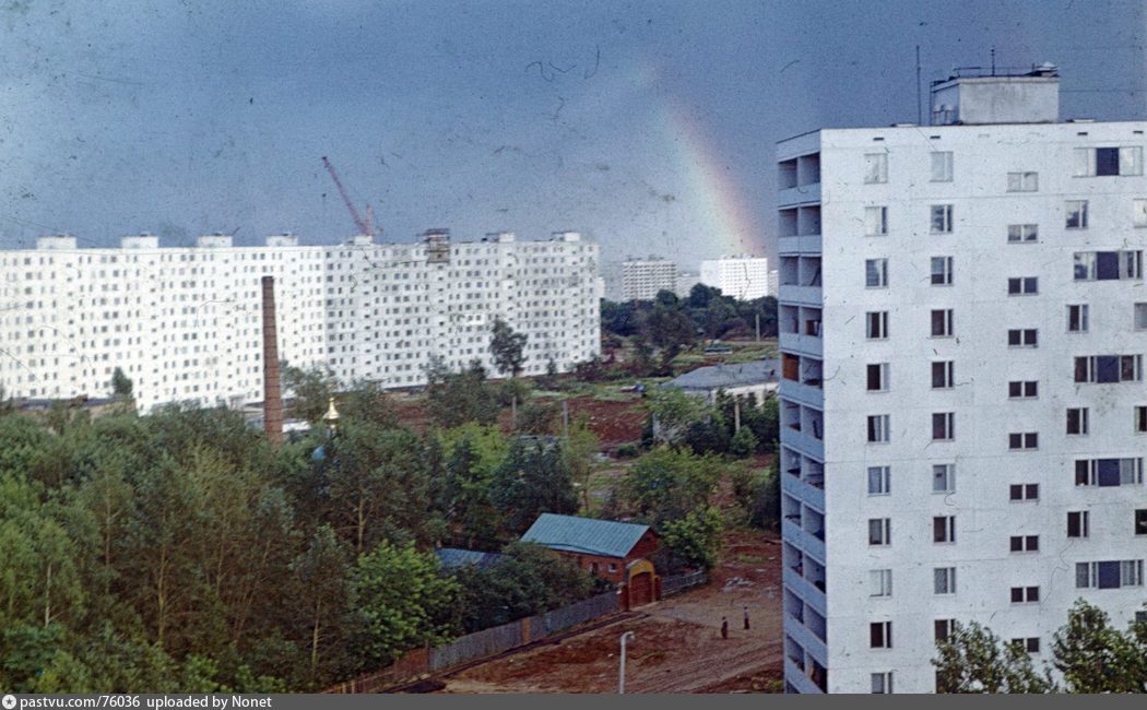 Бирюлево восточное старые фото