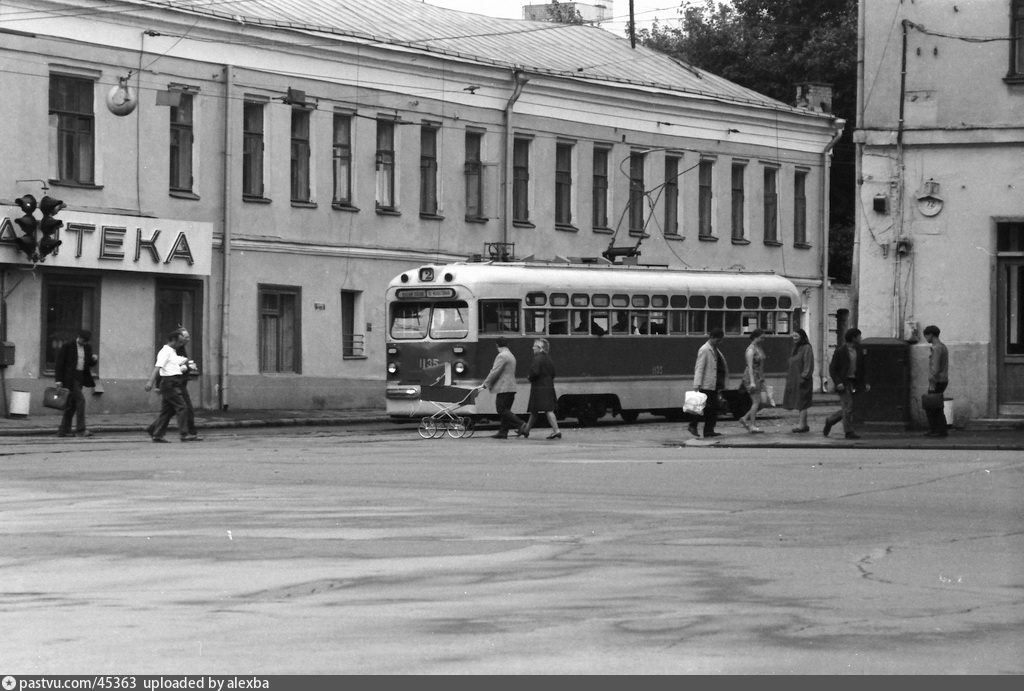 Площадь прямикова в москве старое