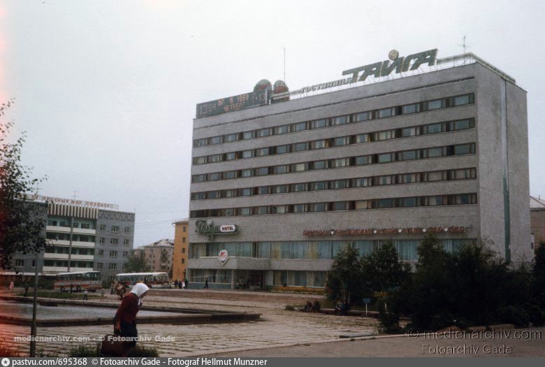 Гостиница братск. Город Братск гостиница Тайга. Братск 1989 год гостиница Тайга. Братск СССР. Мира 35 Братск гостиница Тайга.